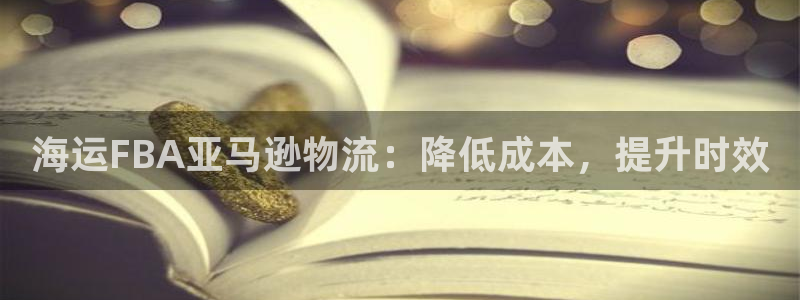 欢迎来到公海710线路是多少