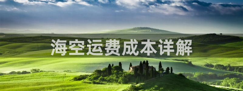 公海赌赌船官网可以做代理吗