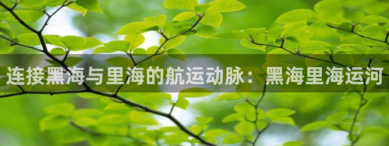 欢迎来到公海7108客服