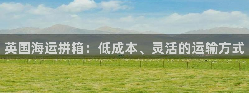 公海赌赌船