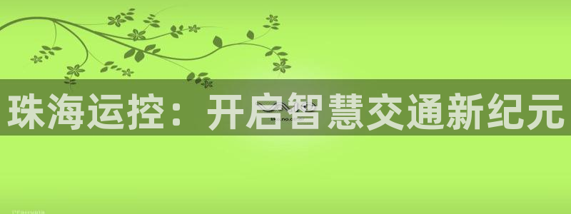 去公海赌博合法吗