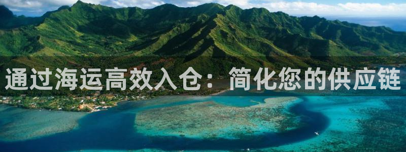 公海赌博是什么意思