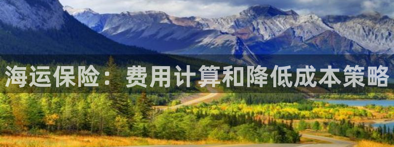 公海赌赌船官网可以做代理吗
