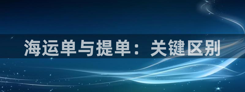 欢迎来到公海.欢迎来到赌船