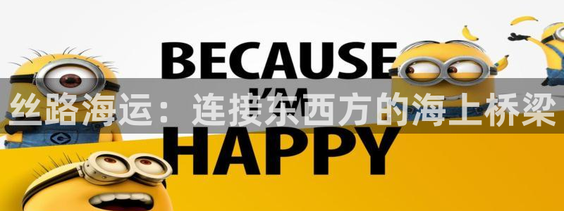 公海赌船怎么样