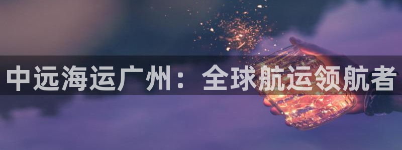 去公海赌博合法吗
