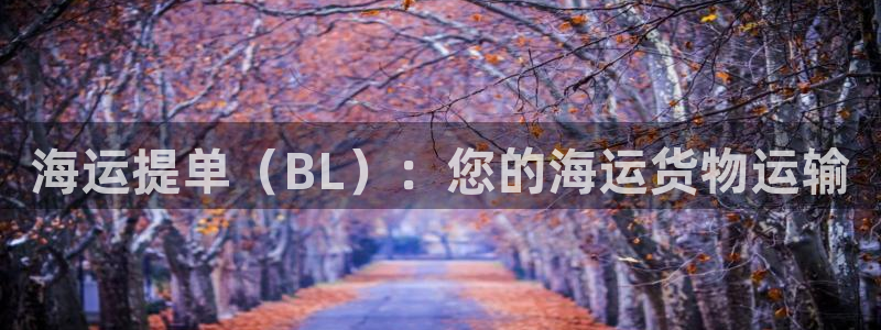 欢迎来到公海欢迎来到赌船710