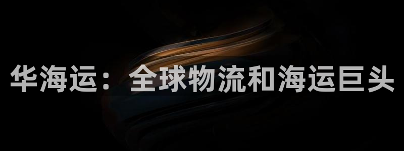 公海赌船吧
