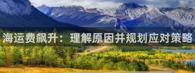 欢迎您来到公海欢迎来到赌船