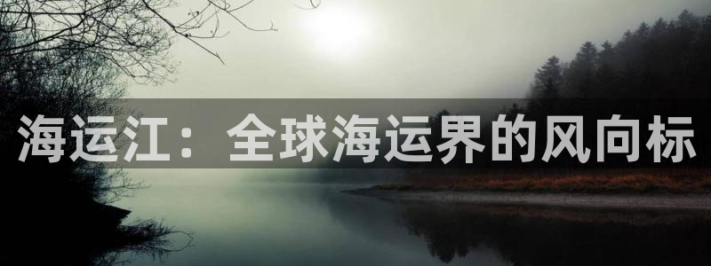欢迎来到海牛星简谱