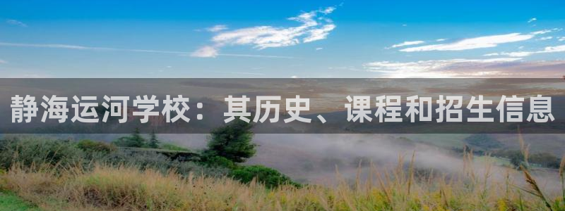欢迎来公海欢迎来赌船欢迎