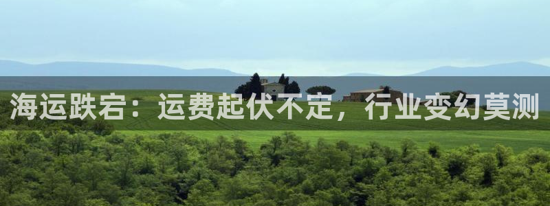 公海赌赌船