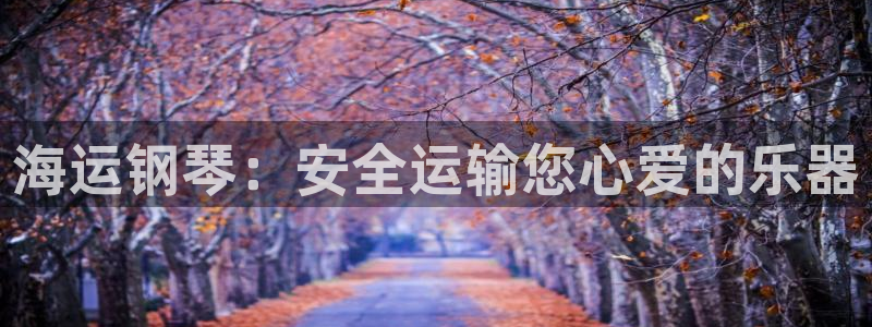 公海赌钱算合法收益吗