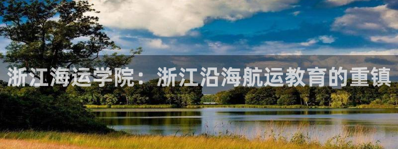 公海赌赌船系统维护要多久