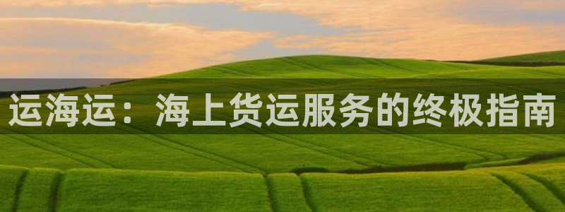 公海赌博为什么没人管