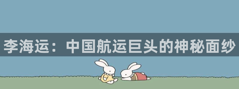 公海赌赌船快速充值