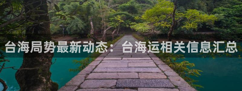 公海赌钱
