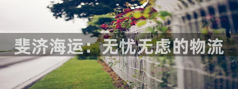 公海赌赌船jcjc710