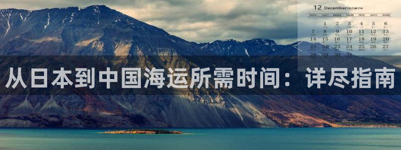 公海赌博犯法吗