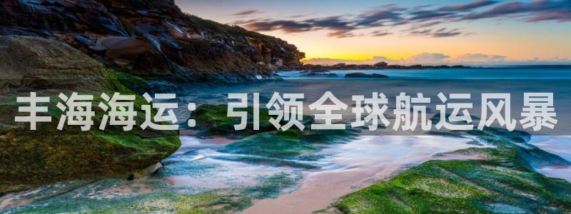 公海赌赌船710检测路线